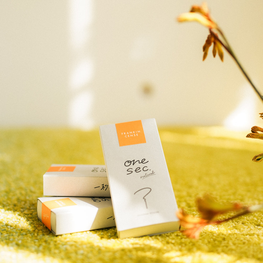フランキンセンス インセンススティック