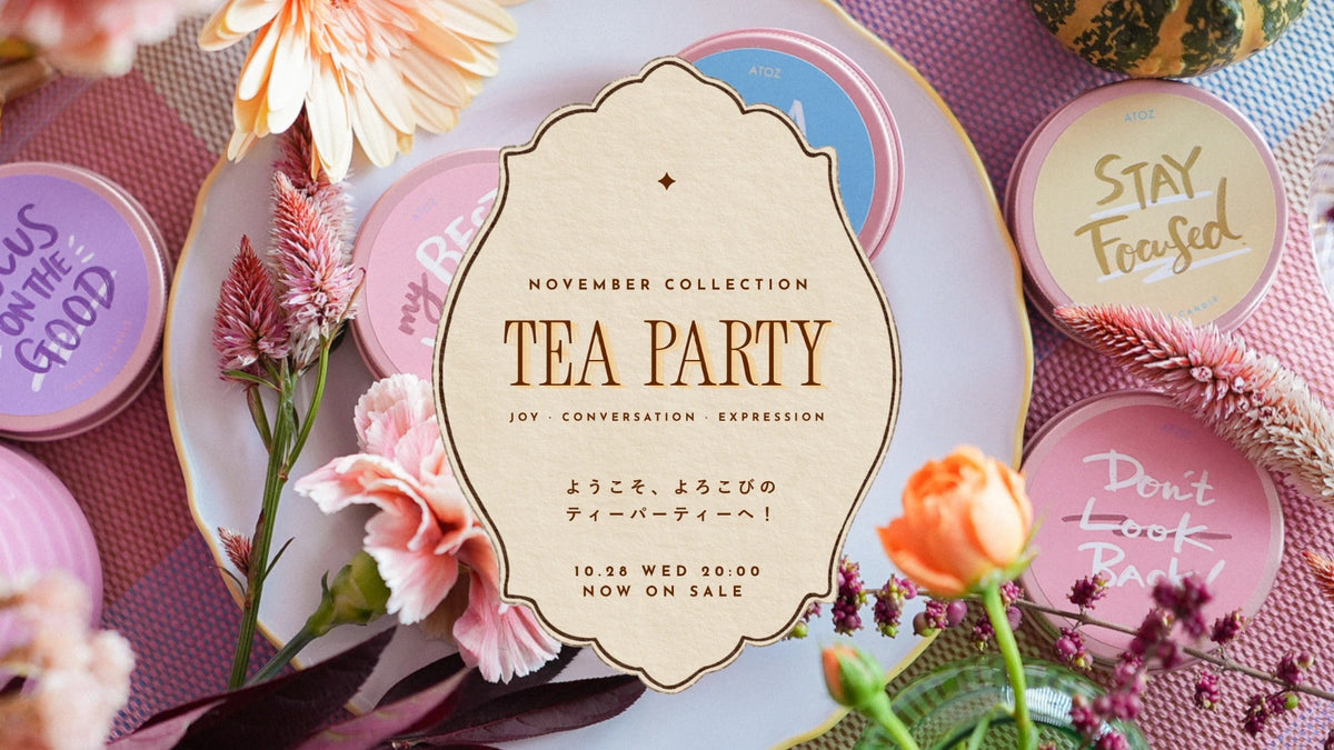TEA PARTY｜11月のおすすめコレクション