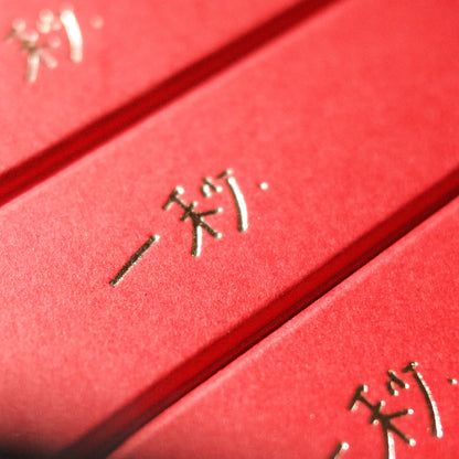 1208 LOVE インセンススティック