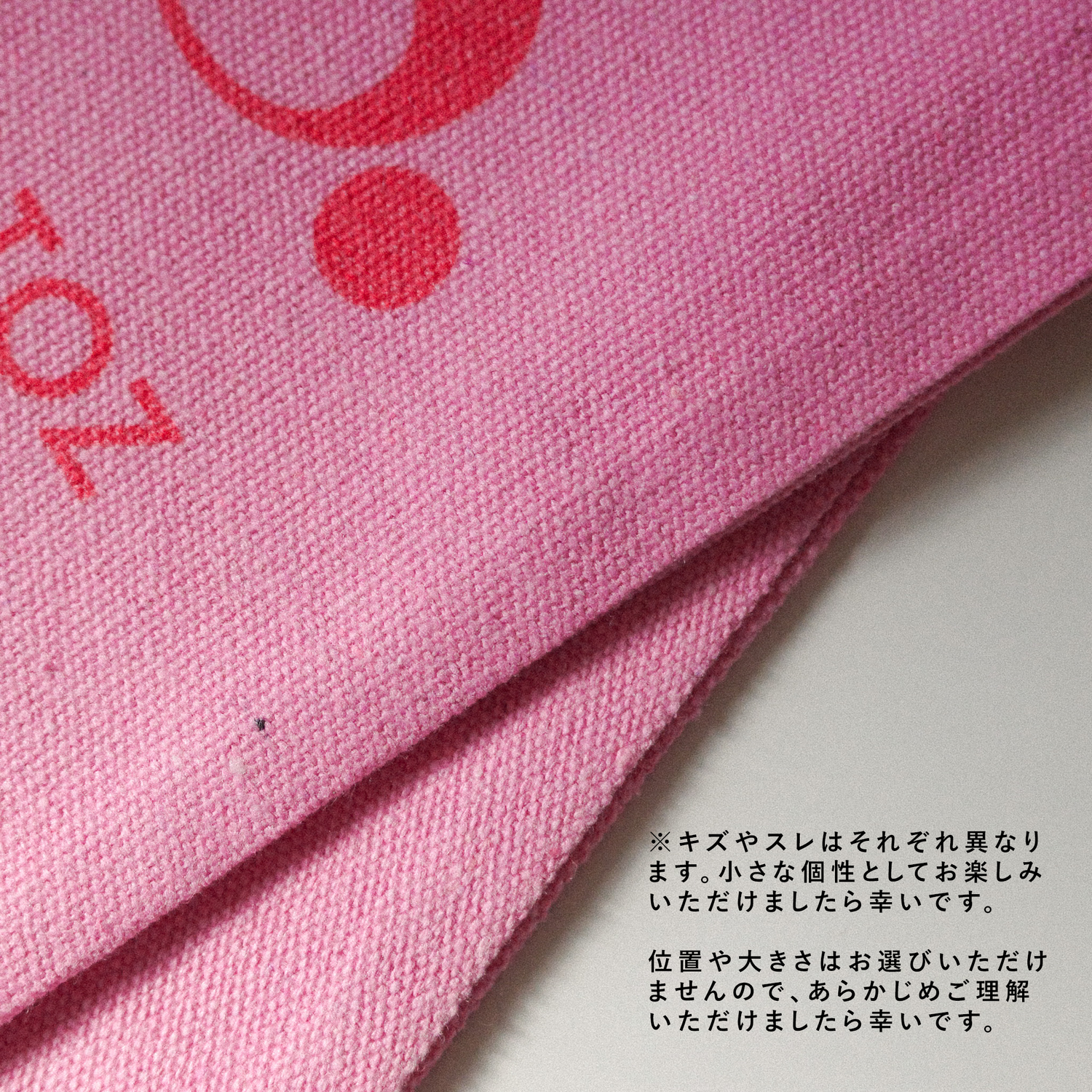 【Unperfect】BACK to BASICS トートバッグ