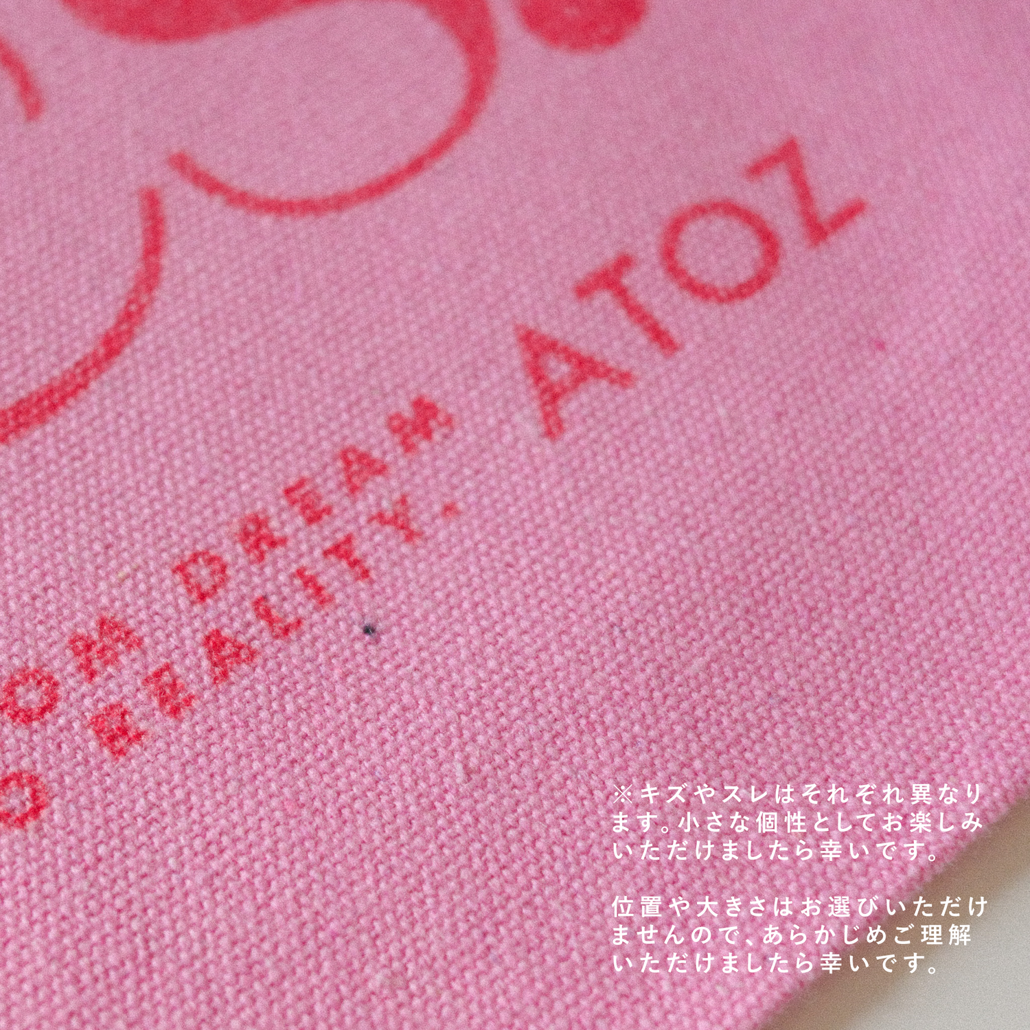 【Unperfect】BACK to BASICS トートバッグ