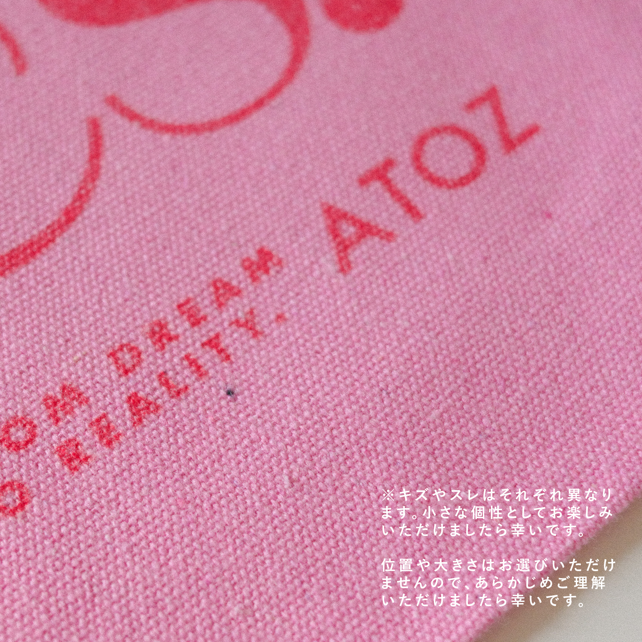 【Unperfect】BACK to BASICS トートバッグ