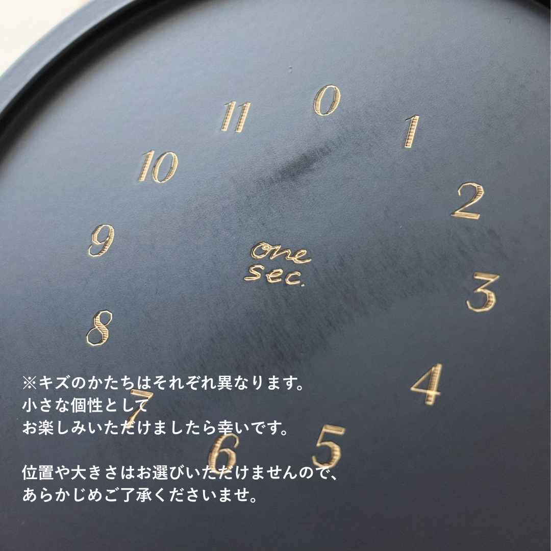 【Unperfect】お香皿 -Yami-