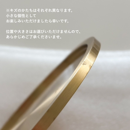 【Unperfect】お香皿 -Hikari-
