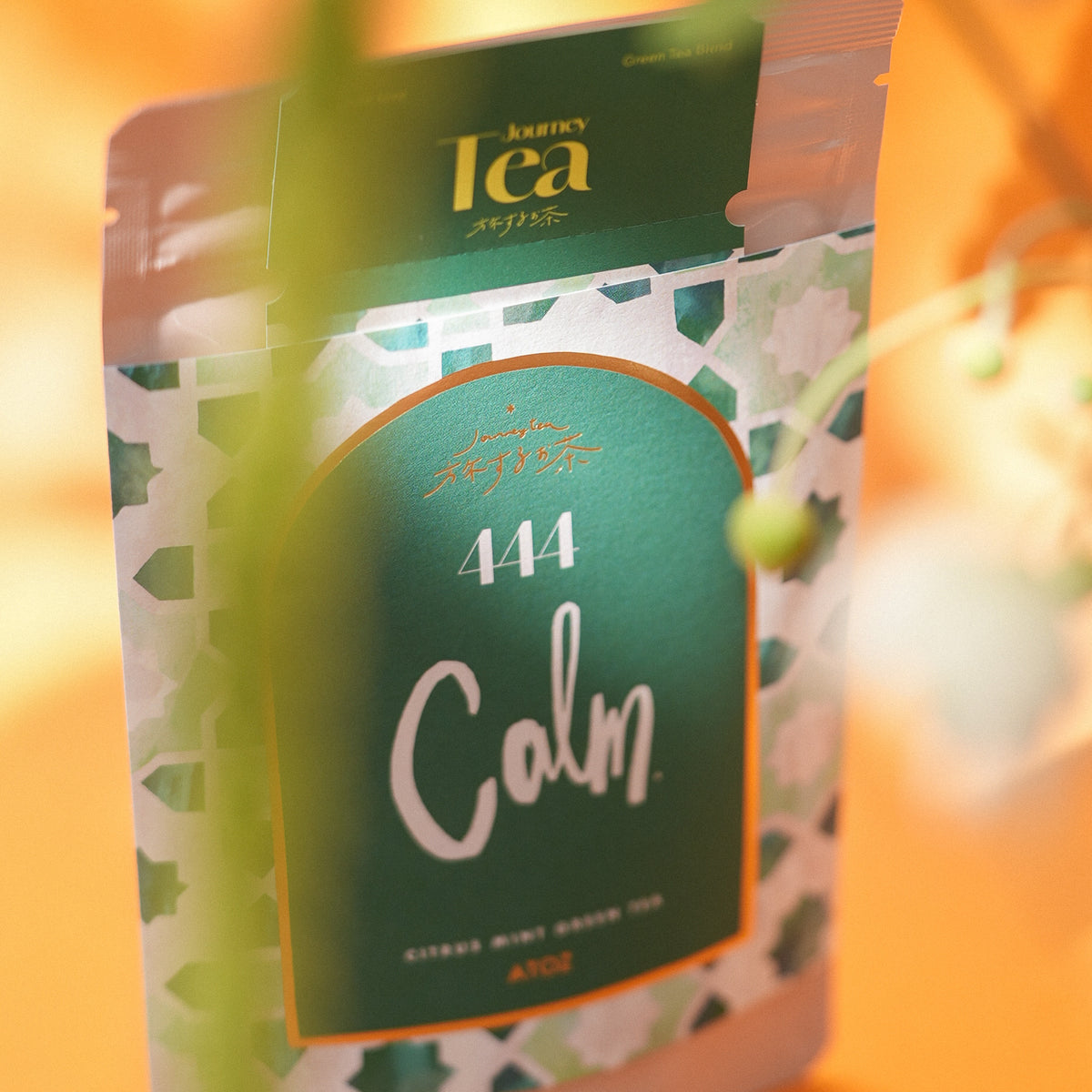 旅するお茶 444 calm