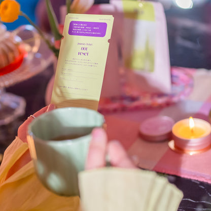 旅するお茶 001 reset